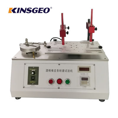 Tester di usura dell'alcool di KEJIAN, strumenti difficili del filato del tessuto 12KPa