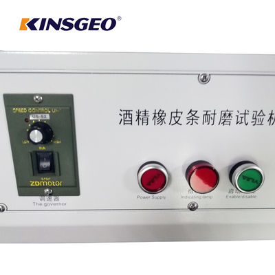 Tester di usura dell'alcool di KEJIAN, strumenti difficili del filato del tessuto 12KPa